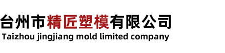 福州興順達(dá)制冷設(shè)備工程有限公司